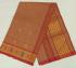 SAREES CUDDALORE COTTON 550 MTS